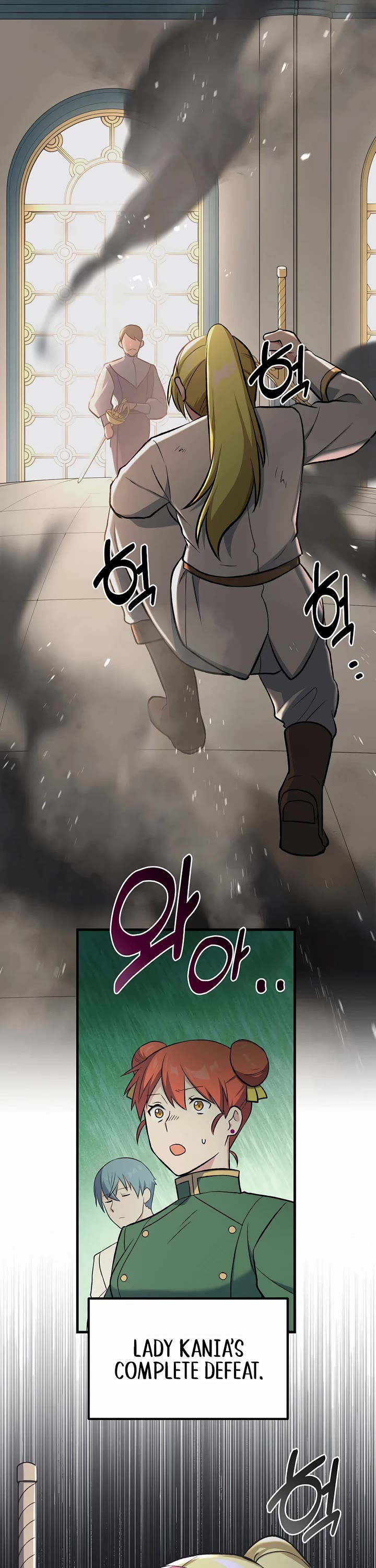 How a Former Pro takes advantage by doing an easy job chapter 78 page 32