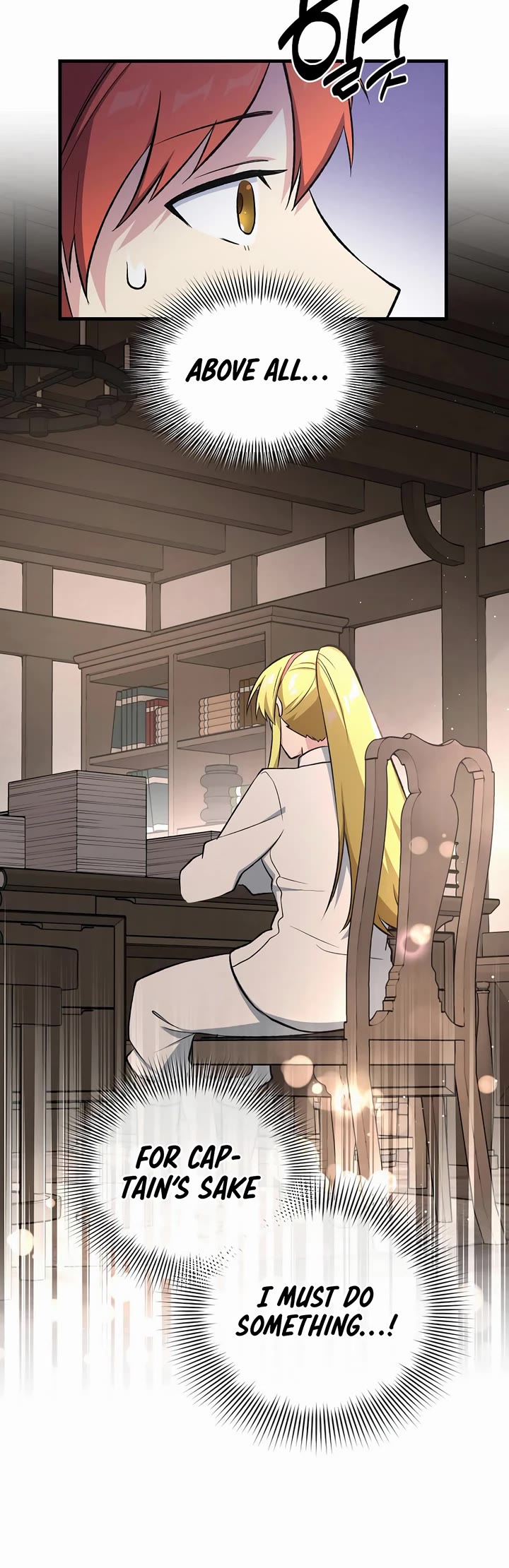 How a Former Pro takes advantage by doing an easy job chapter 78 page 38