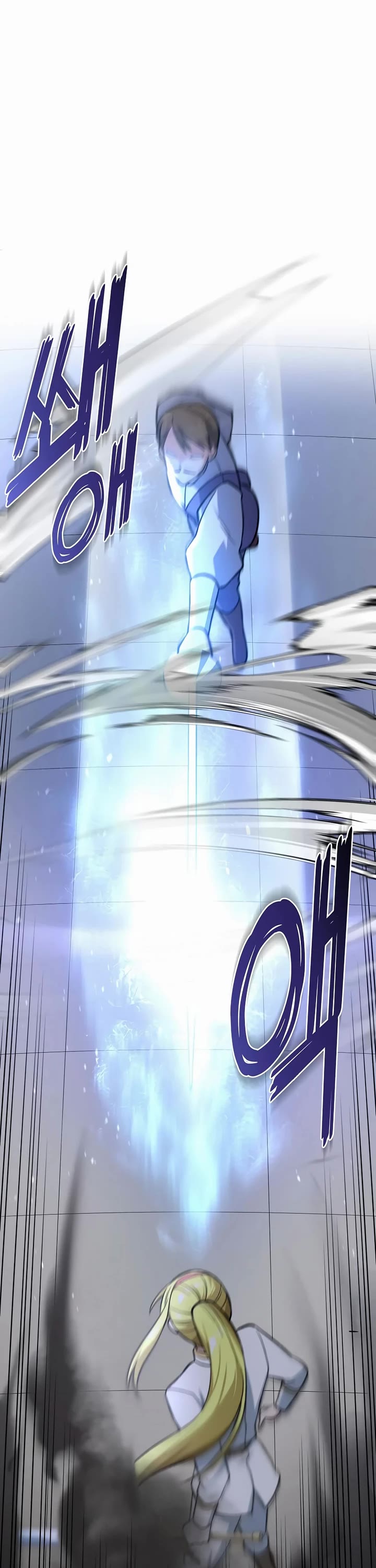 How a Former Pro takes advantage by doing an easy job chapter 79 page 15