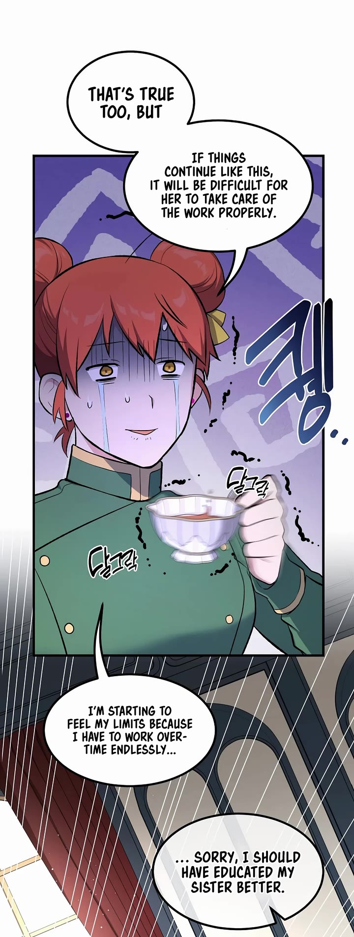 How a Former Pro takes advantage by doing an easy job chapter 79 page 4