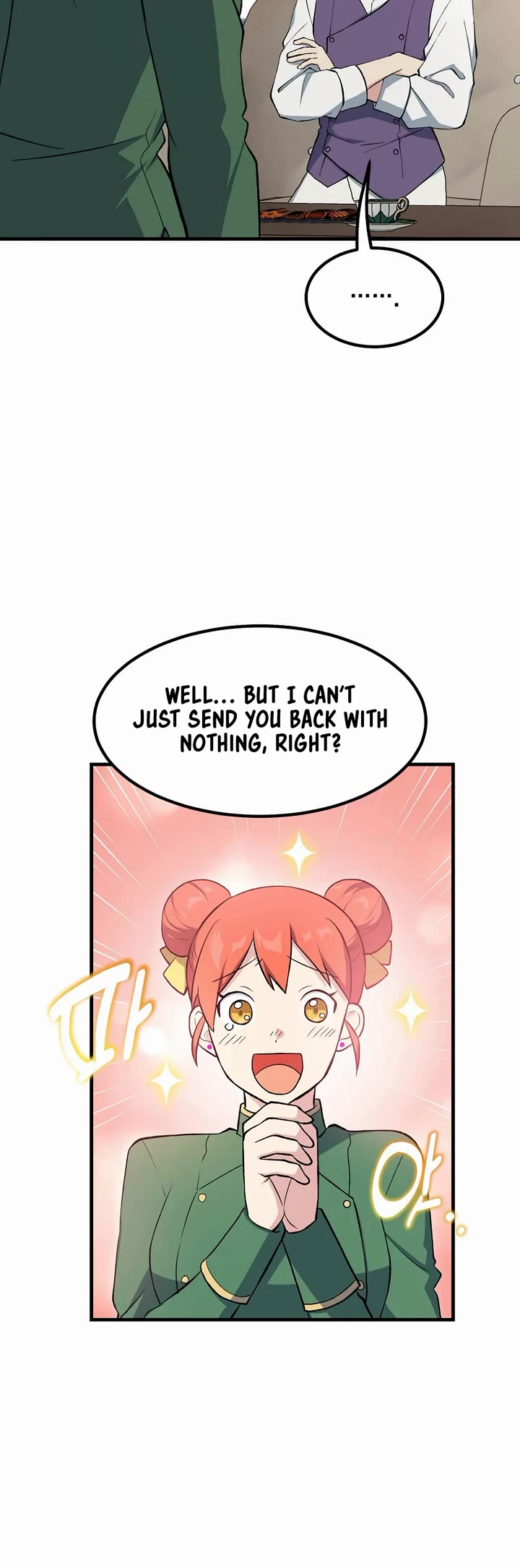 How a Former Pro takes advantage by doing an easy job chapter 79 page 8