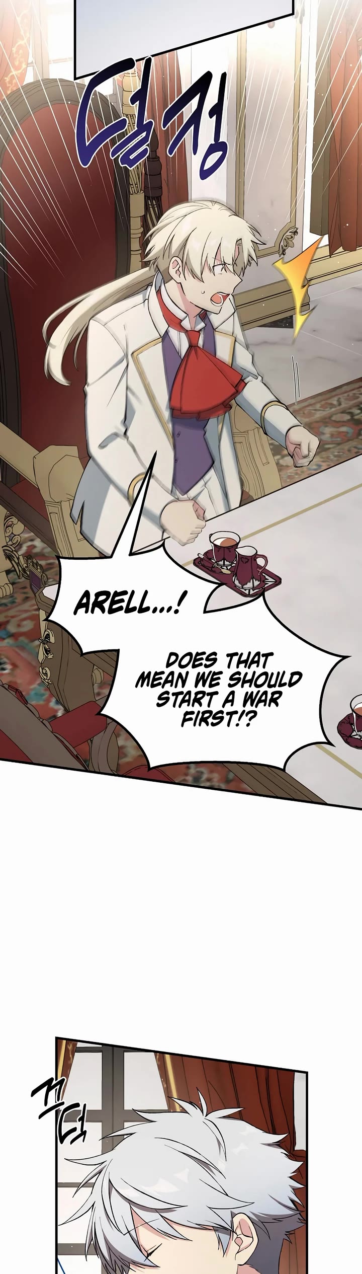 How a Former Pro takes advantage by doing an easy job chapter 80 page 17