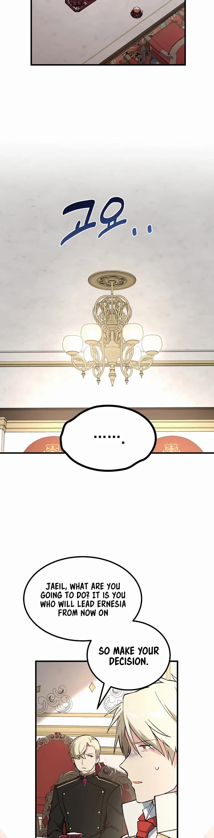 How a Former Pro takes advantage by doing an easy job chapter 80 page 20