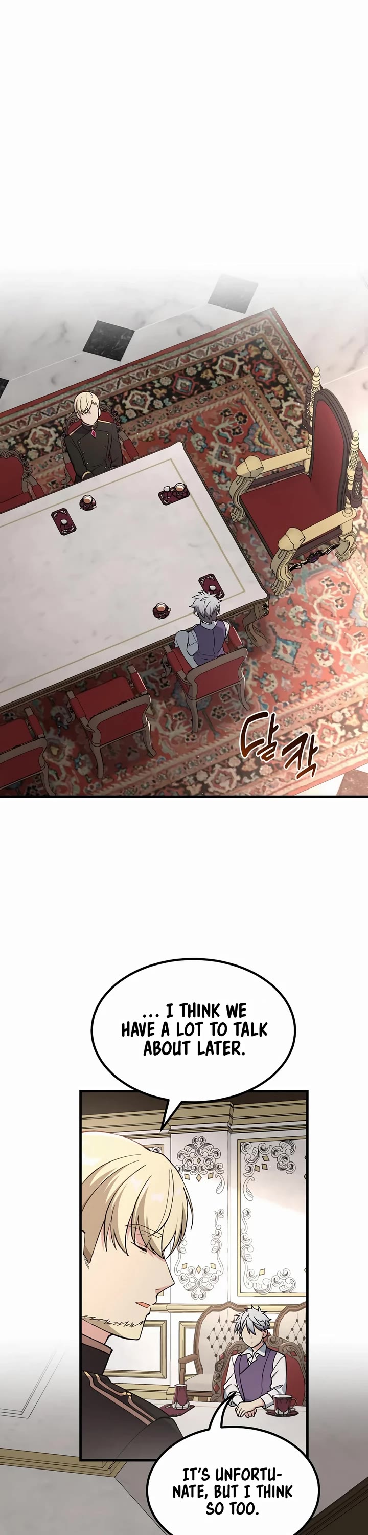 How a Former Pro takes advantage by doing an easy job chapter 80 page 22