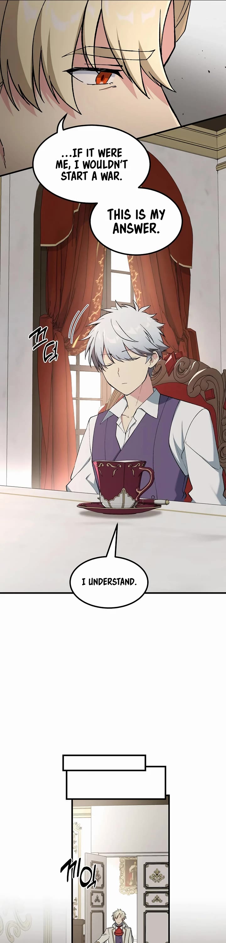 How a Former Pro takes advantage by doing an easy job chapter 80 page 25