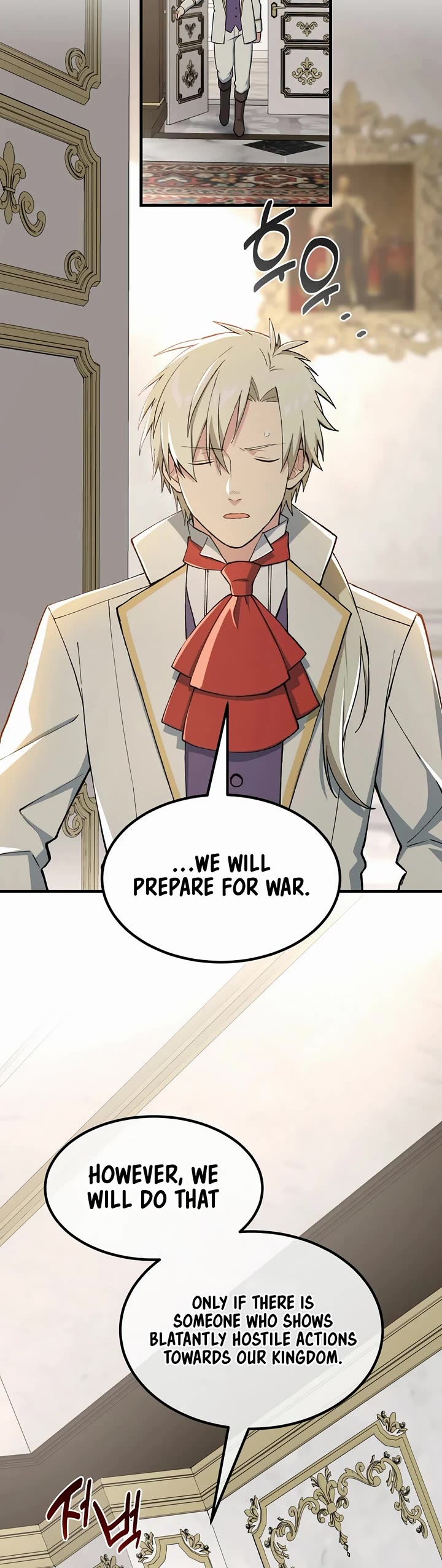 How a Former Pro takes advantage by doing an easy job chapter 80 page 26