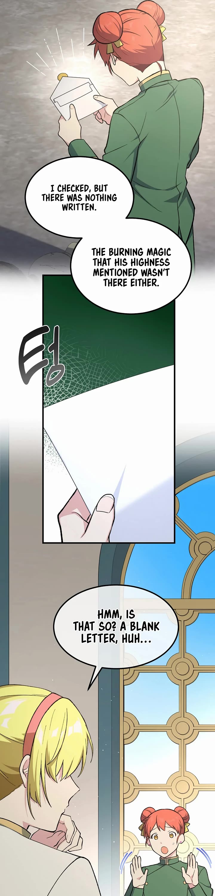 How a Former Pro takes advantage by doing an easy job chapter 80 page 4