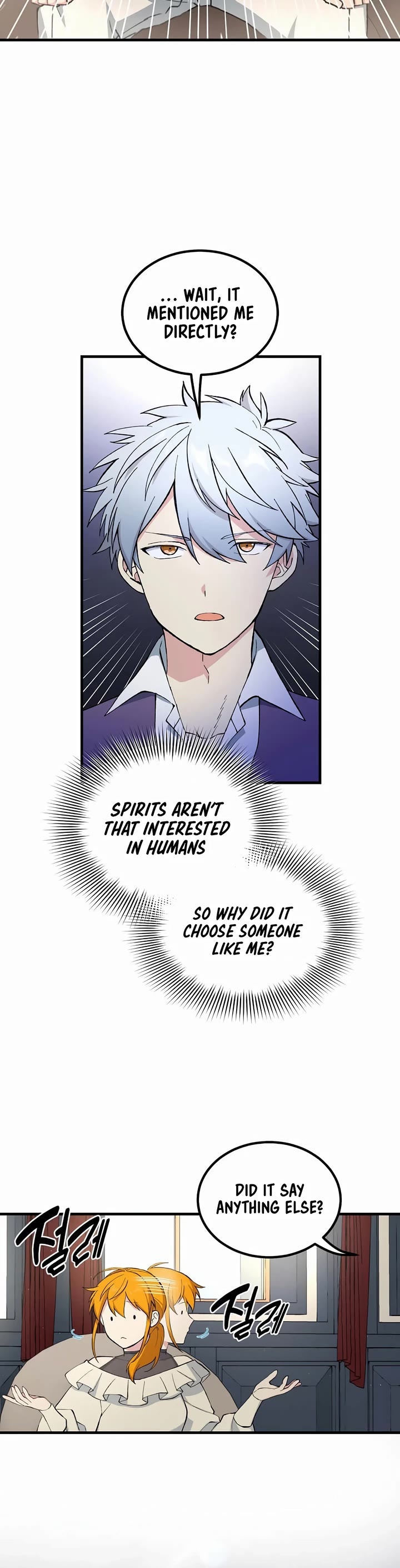 How a Former Pro takes advantage by doing an easy job chapter 81 page 17