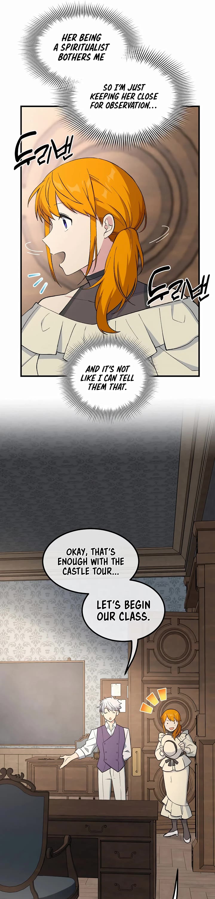 How a Former Pro takes advantage by doing an easy job chapter 81 page 24