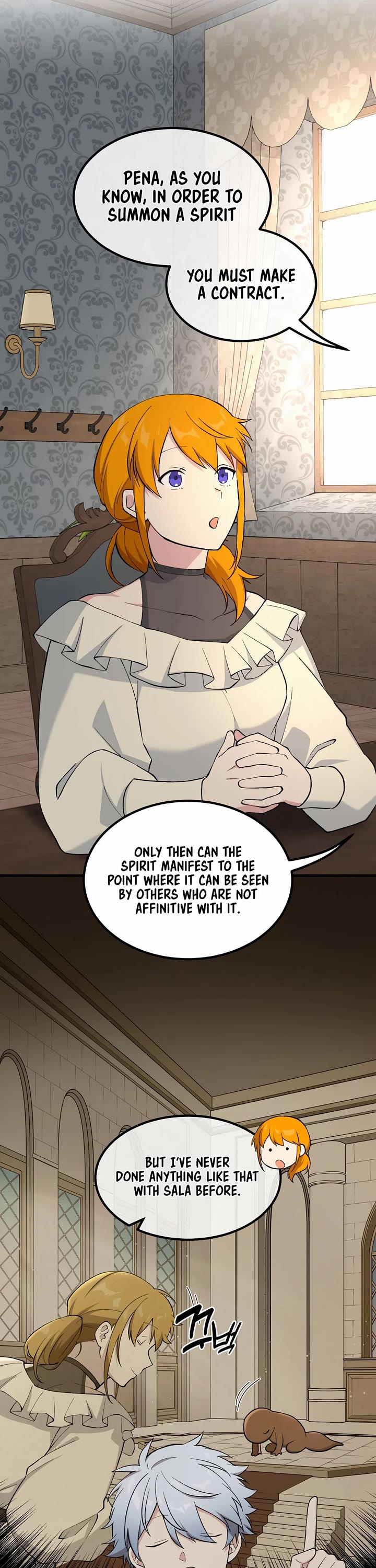 How a Former Pro takes advantage by doing an easy job chapter 81 page 27