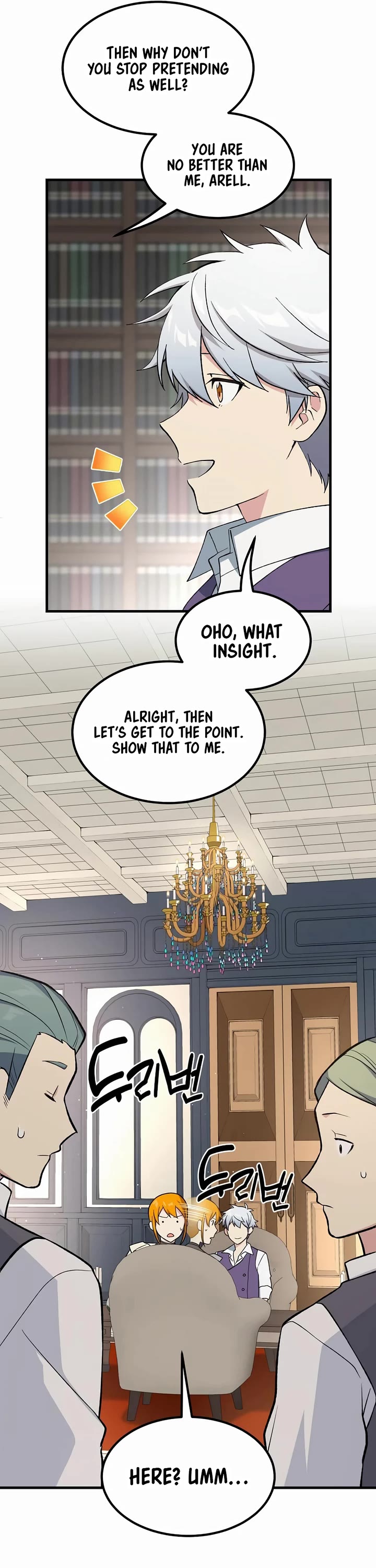 How a Former Pro takes advantage by doing an easy job chapter 81 page 9