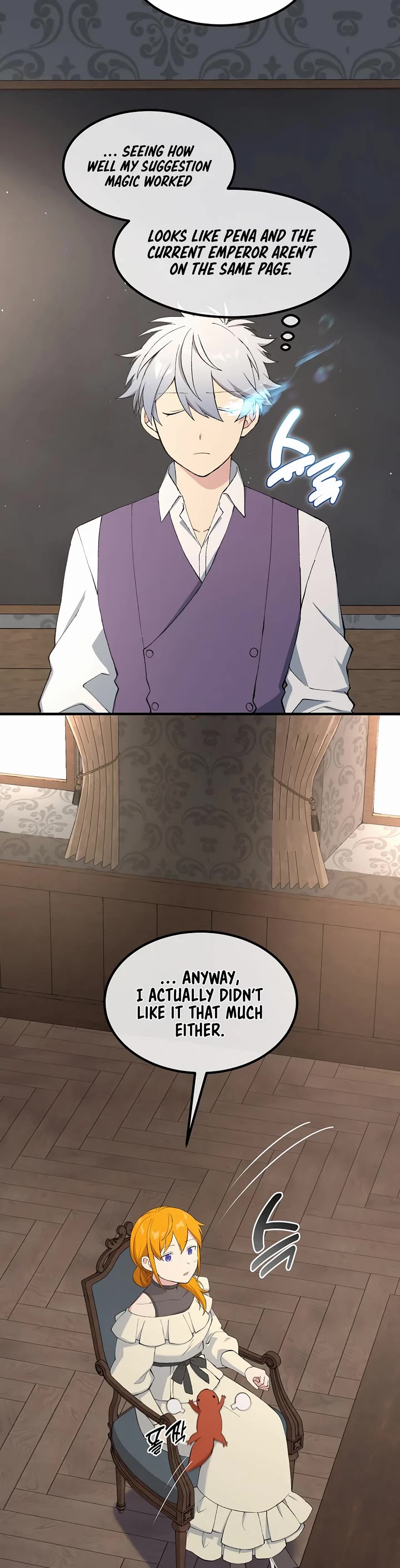 How a Former Pro takes advantage by doing an easy job chapter 82 page 10