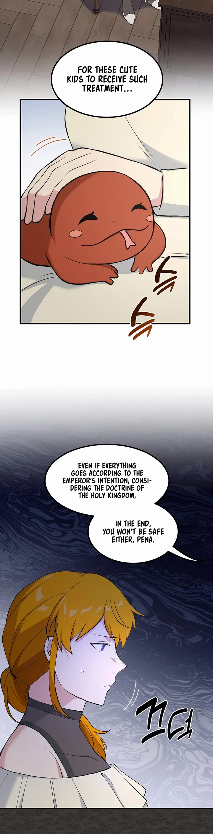 How a Former Pro takes advantage by doing an easy job chapter 82 page 11