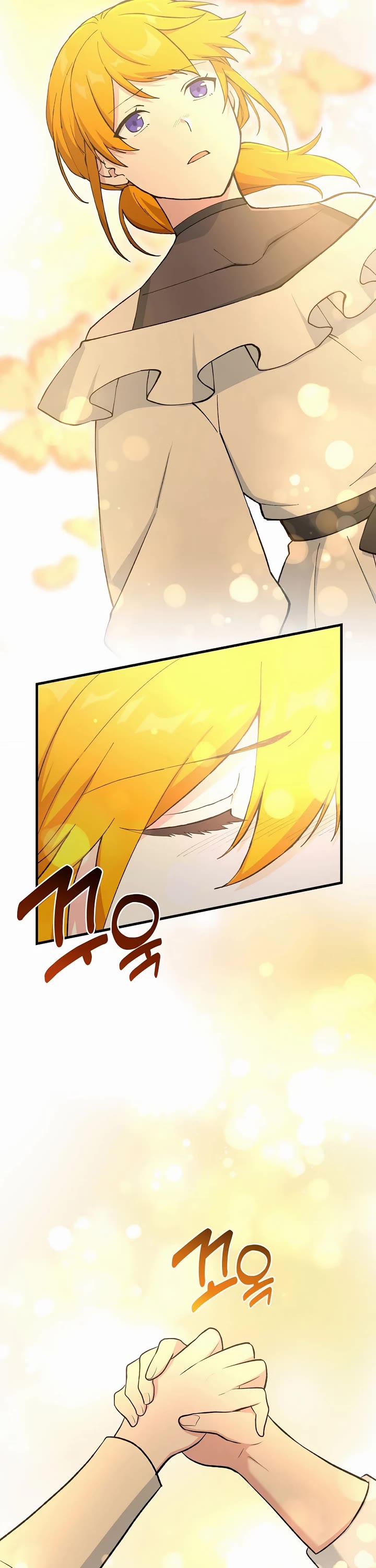 How a Former Pro takes advantage by doing an easy job chapter 82 page 23