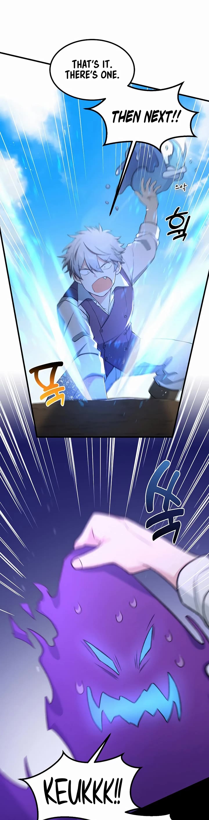 How a Former Pro takes advantage by doing an easy job chapter 82 page 27