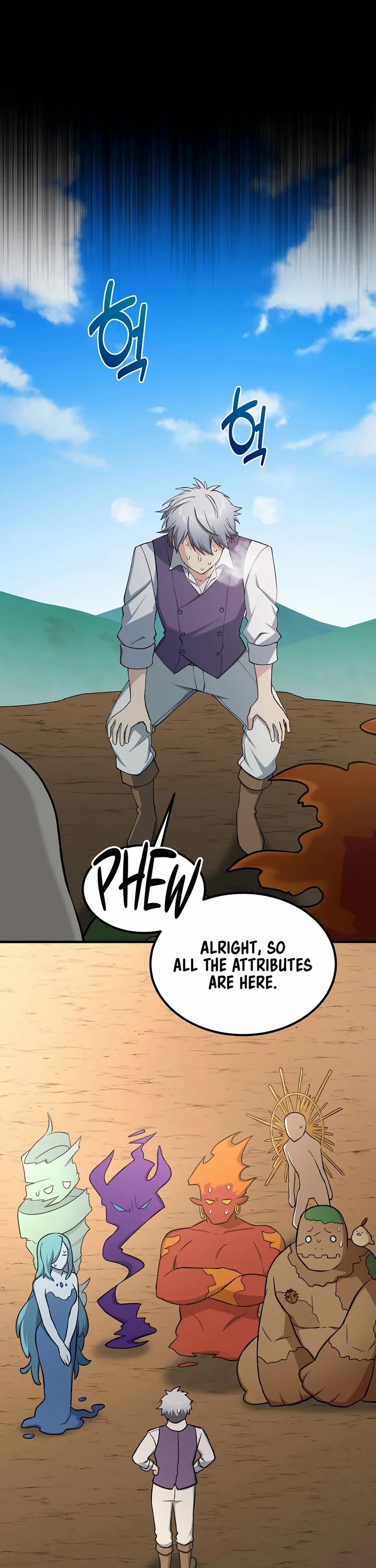 How a Former Pro takes advantage by doing an easy job chapter 82 page 29