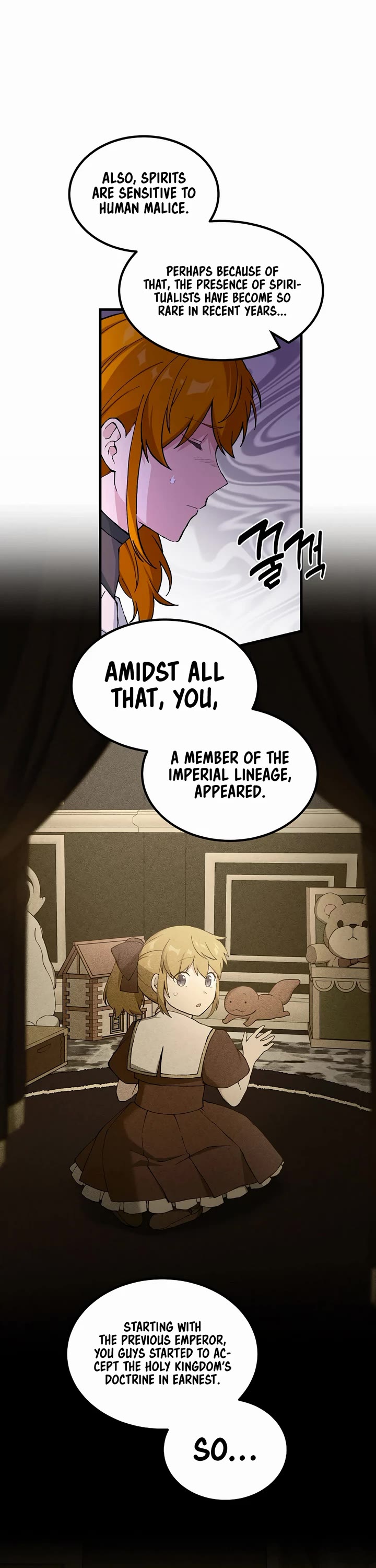 How a Former Pro takes advantage by doing an easy job chapter 82 page 3