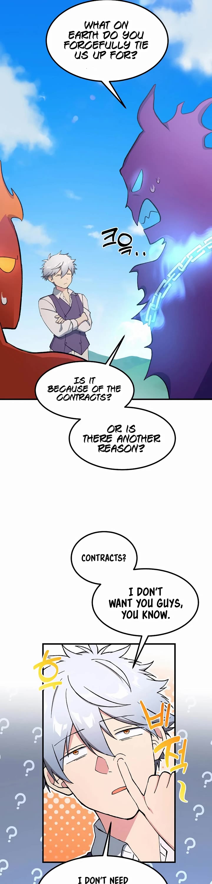 How a Former Pro takes advantage by doing an easy job chapter 82 page 32