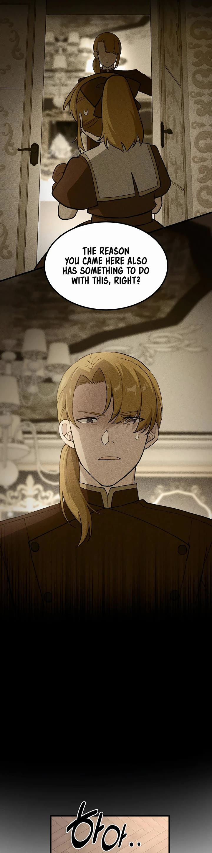 How a Former Pro takes advantage by doing an easy job chapter 82 page 4