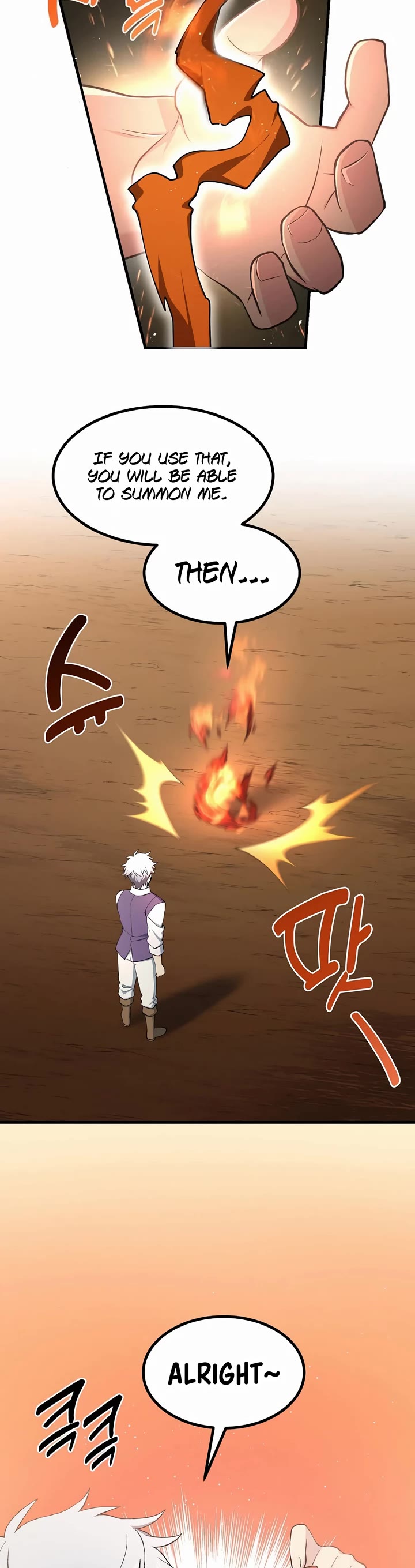 How a Former Pro takes advantage by doing an easy job chapter 83 page 13