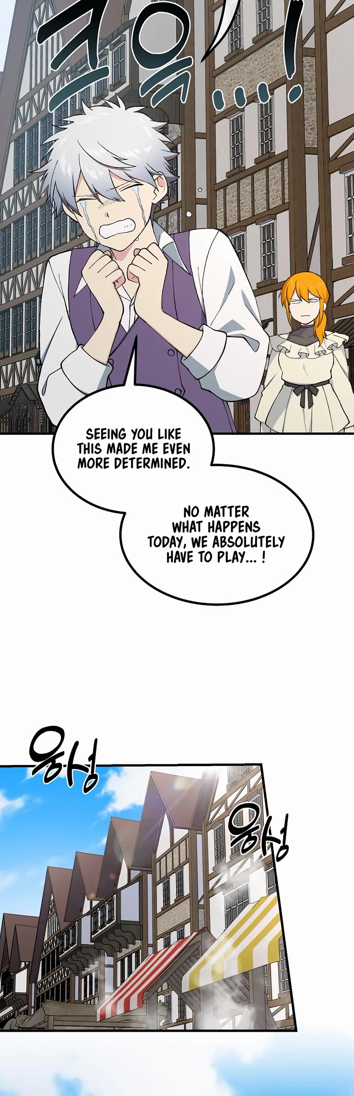 How a Former Pro takes advantage by doing an easy job chapter 83 page 32