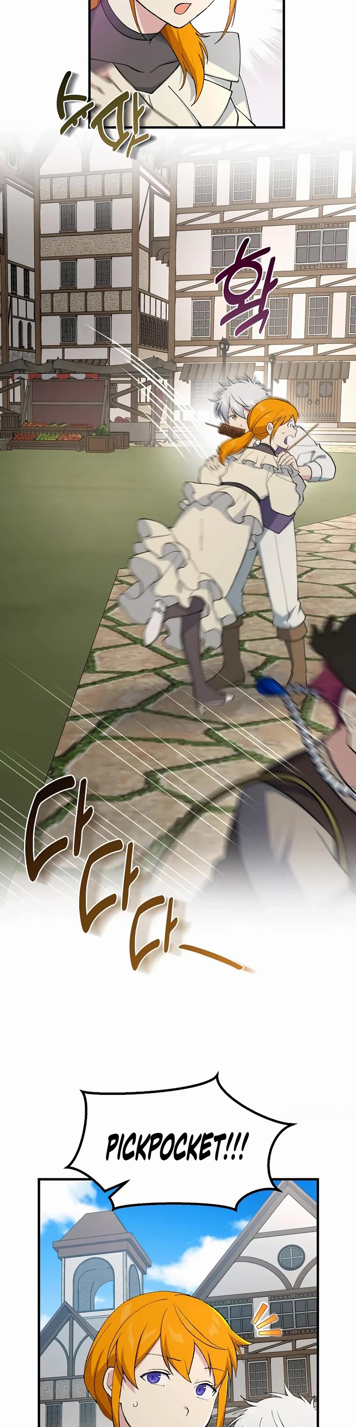 How a Former Pro takes advantage by doing an easy job chapter 83 page 36