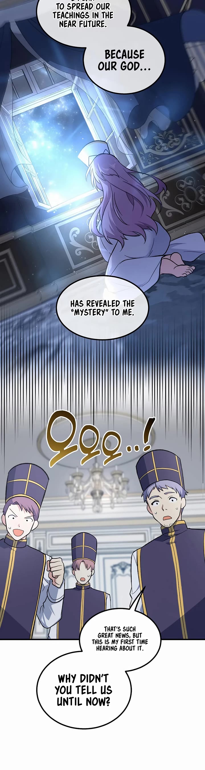 How a Former Pro takes advantage by doing an easy job chapter 84 page 28