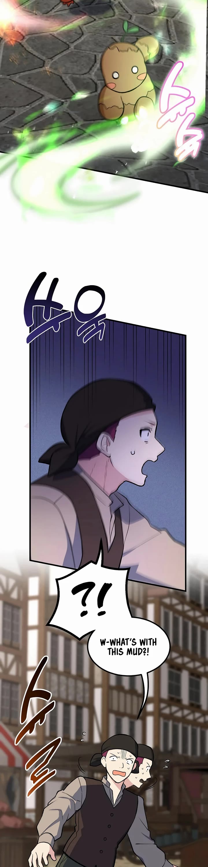 How a Former Pro takes advantage by doing an easy job chapter 84 page 3