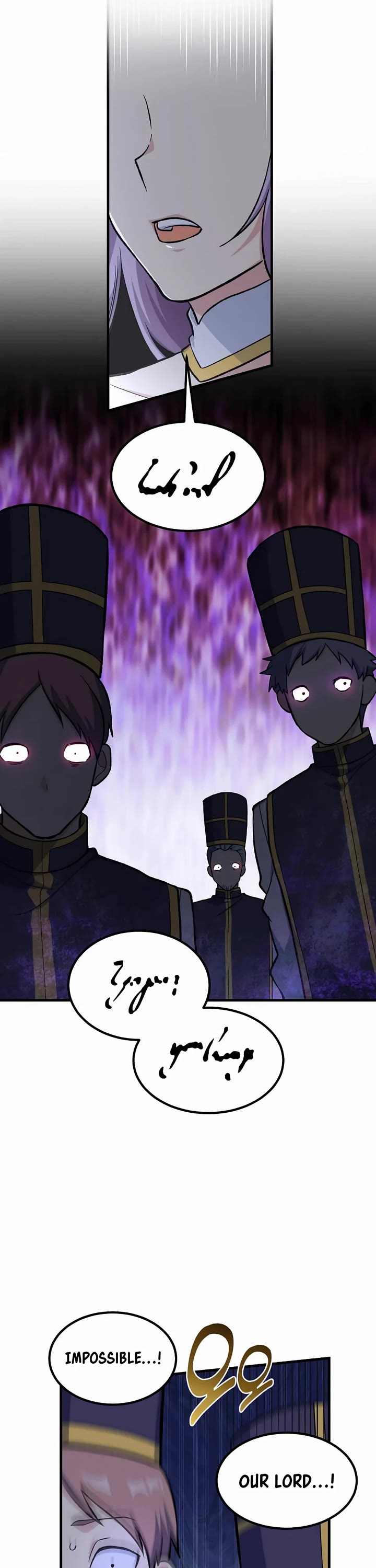 How a Former Pro takes advantage by doing an easy job chapter 84 page 30