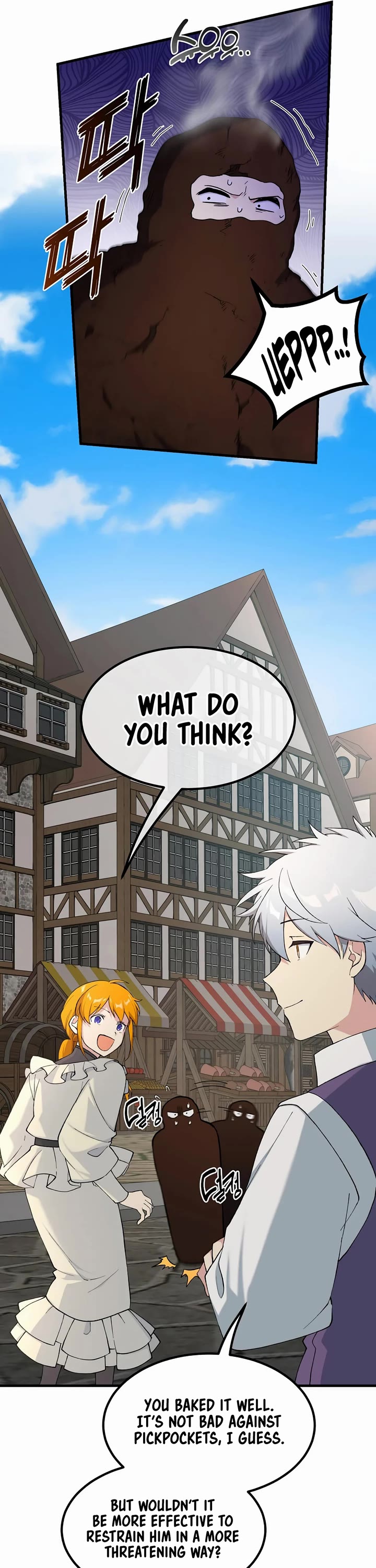 How a Former Pro takes advantage by doing an easy job chapter 84 page 6