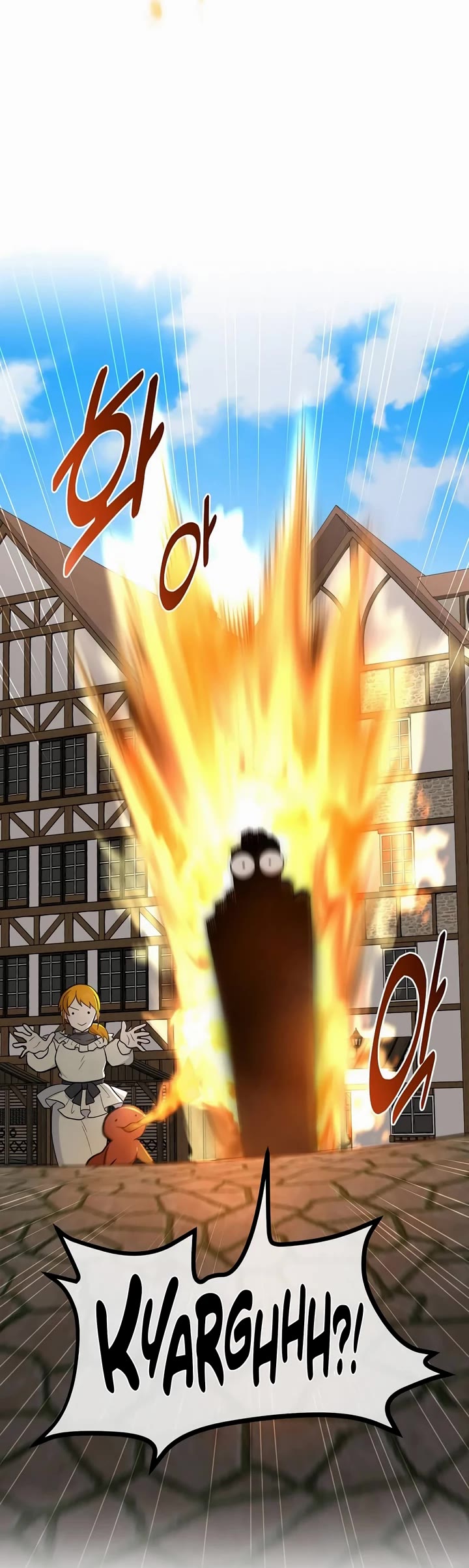 How a Former Pro takes advantage by doing an easy job chapter 84 page 8