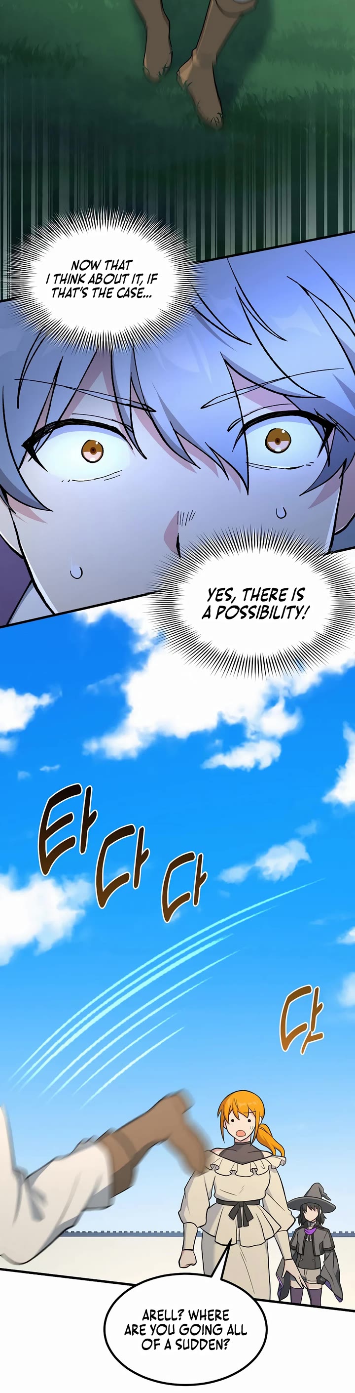 How a Former Pro takes advantage by doing an easy job chapter 85 page 17