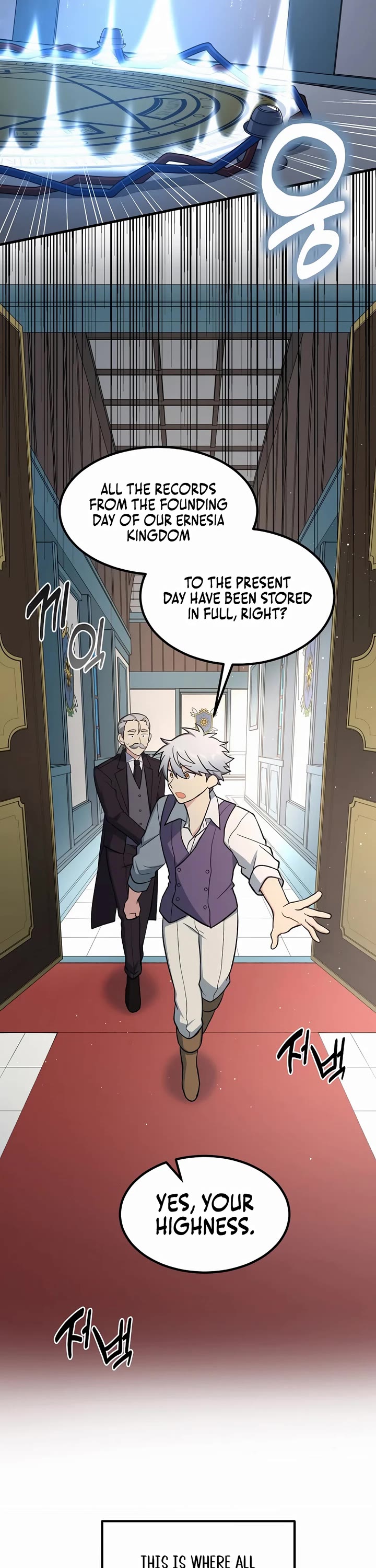 How a Former Pro takes advantage by doing an easy job chapter 85 page 19