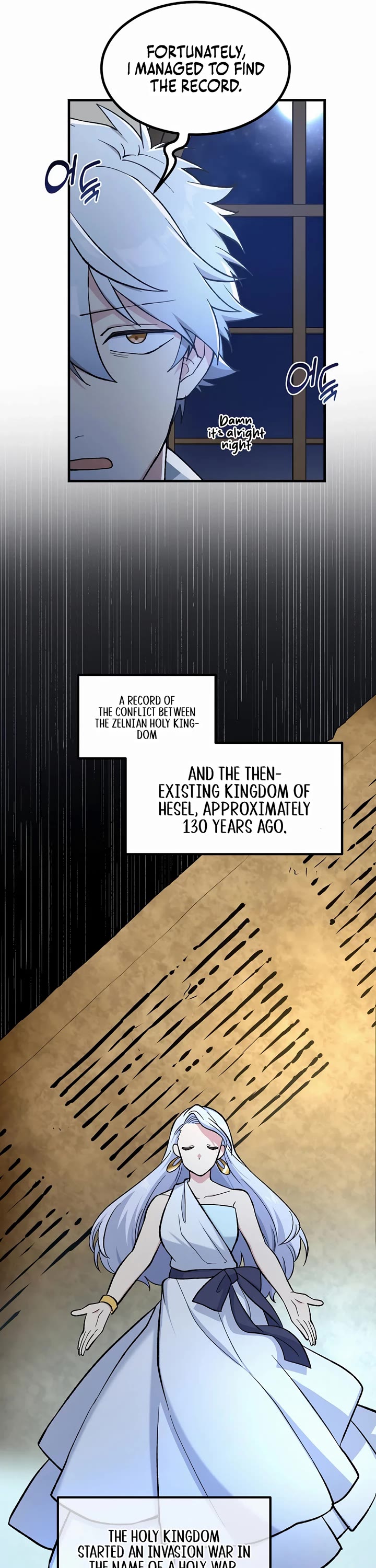 How a Former Pro takes advantage by doing an easy job chapter 85 page 23