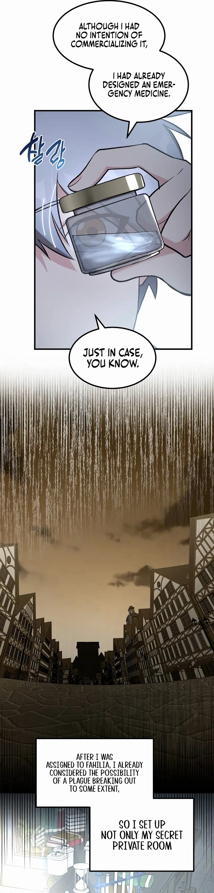 How a Former Pro takes advantage by doing an easy job chapter 85 page 32