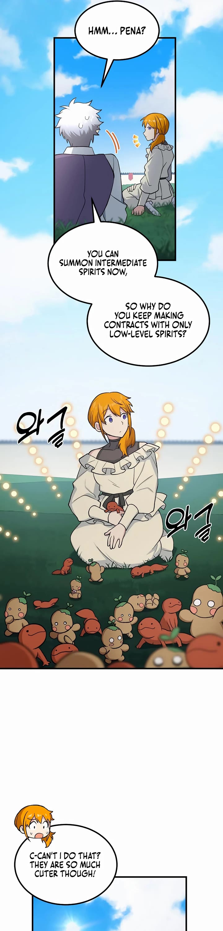 How a Former Pro takes advantage by doing an easy job chapter 85 page 4