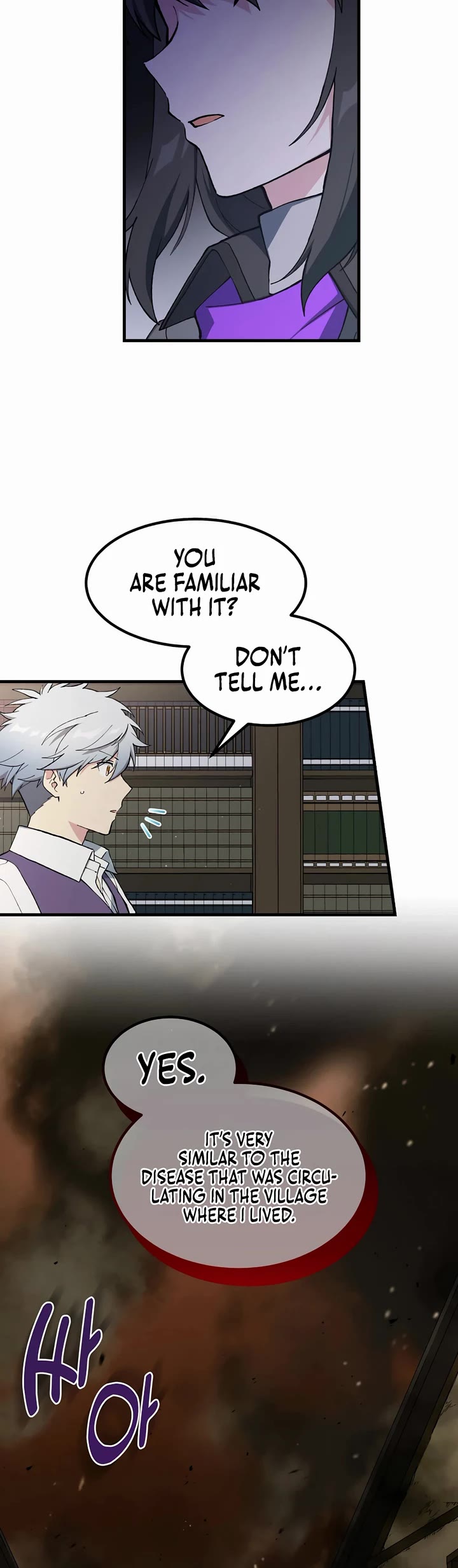 How a Former Pro takes advantage by doing an easy job chapter 87 page 13