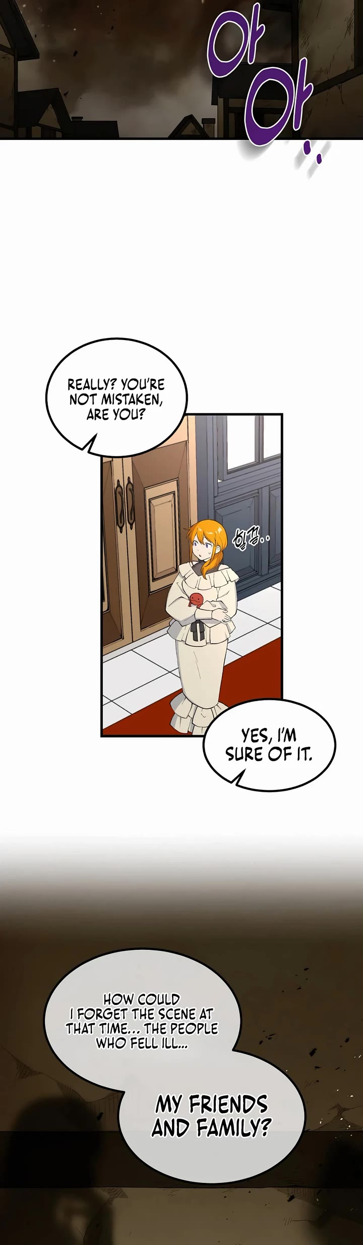 How a Former Pro takes advantage by doing an easy job chapter 87 page 14