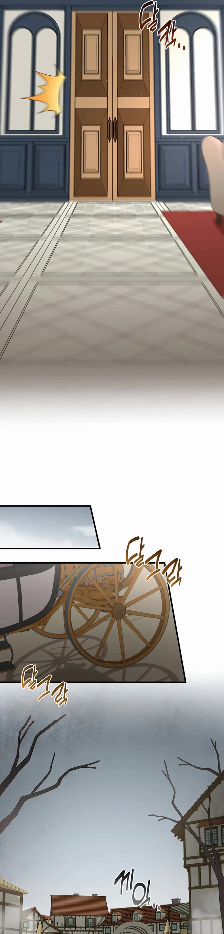 How a Former Pro takes advantage by doing an easy job chapter 87 page 18