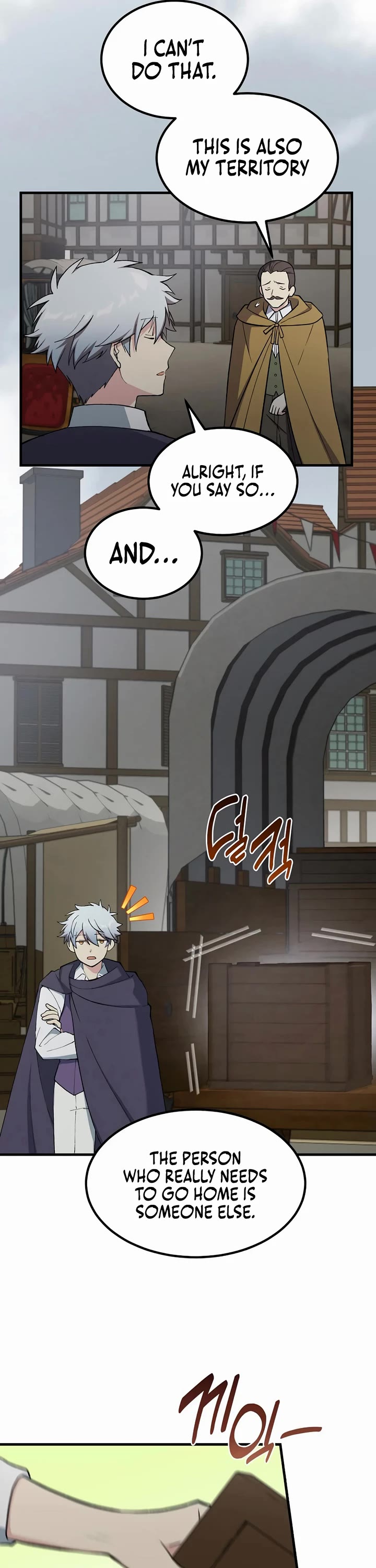 How a Former Pro takes advantage by doing an easy job chapter 87 page 21