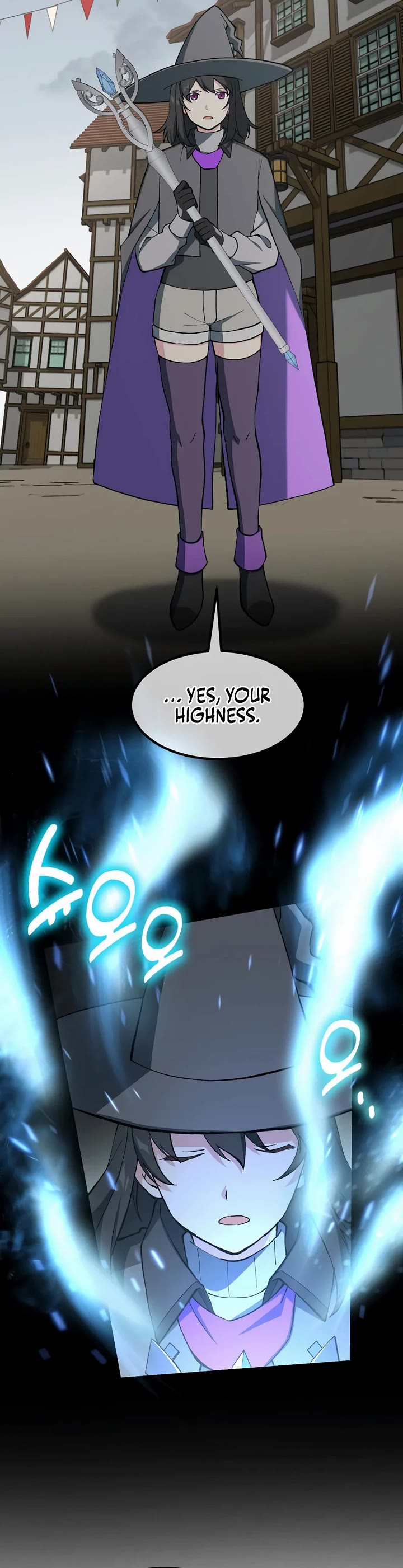 How a Former Pro takes advantage by doing an easy job chapter 87 page 26