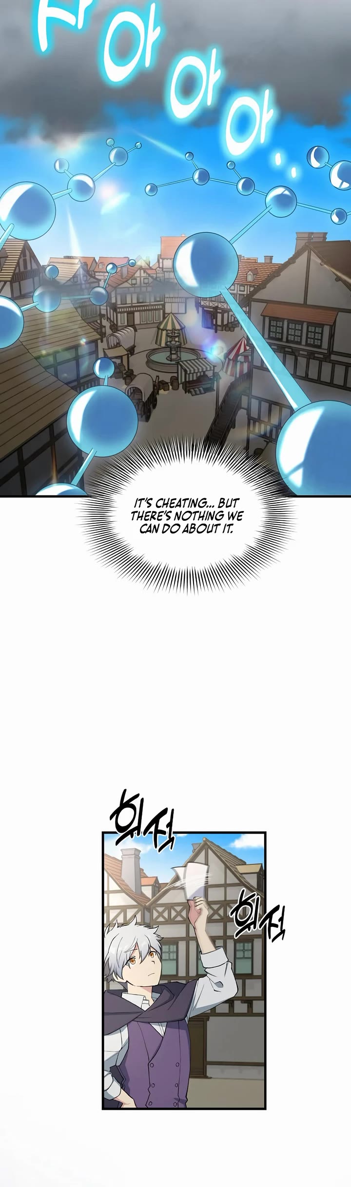 How a Former Pro takes advantage by doing an easy job chapter 87 page 29