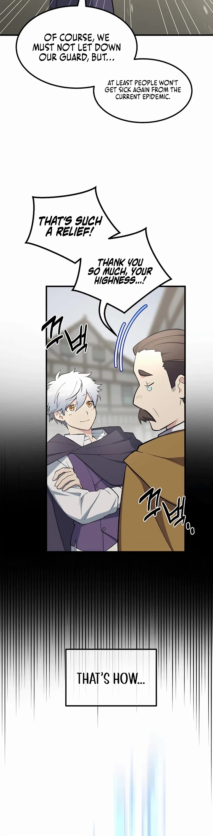 How a Former Pro takes advantage by doing an easy job chapter 87 page 32