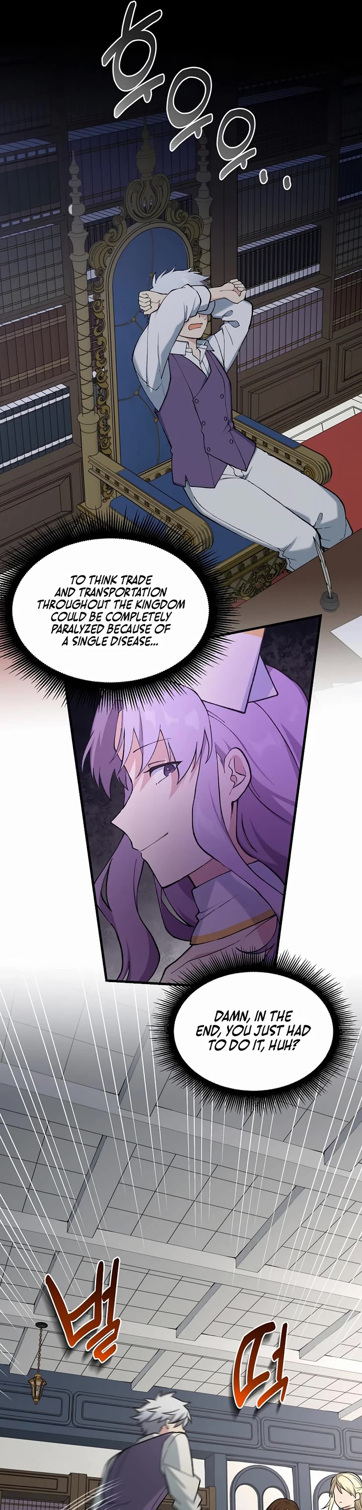 How a Former Pro takes advantage by doing an easy job chapter 87 page 6