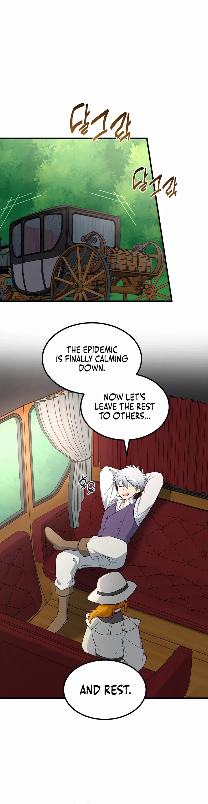 How a Former Pro takes advantage by doing an easy job chapter 88 page 9