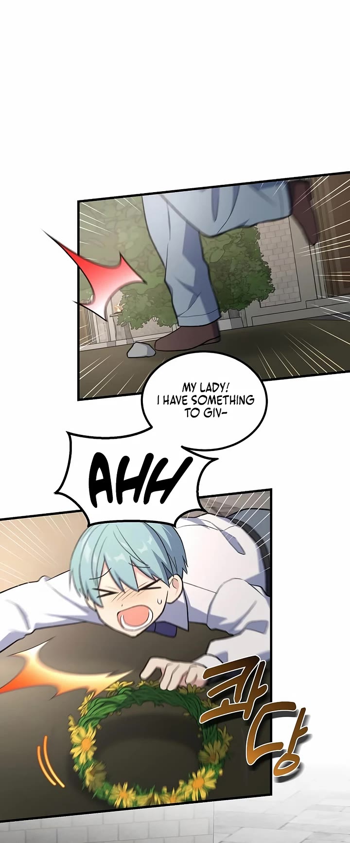 How a Former Pro takes advantage by doing an easy job chapter 89 page 14