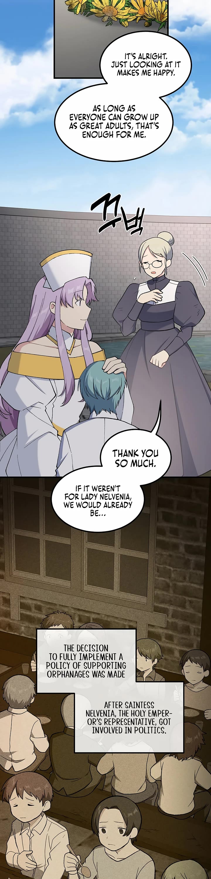 How a Former Pro takes advantage by doing an easy job chapter 89 page 17