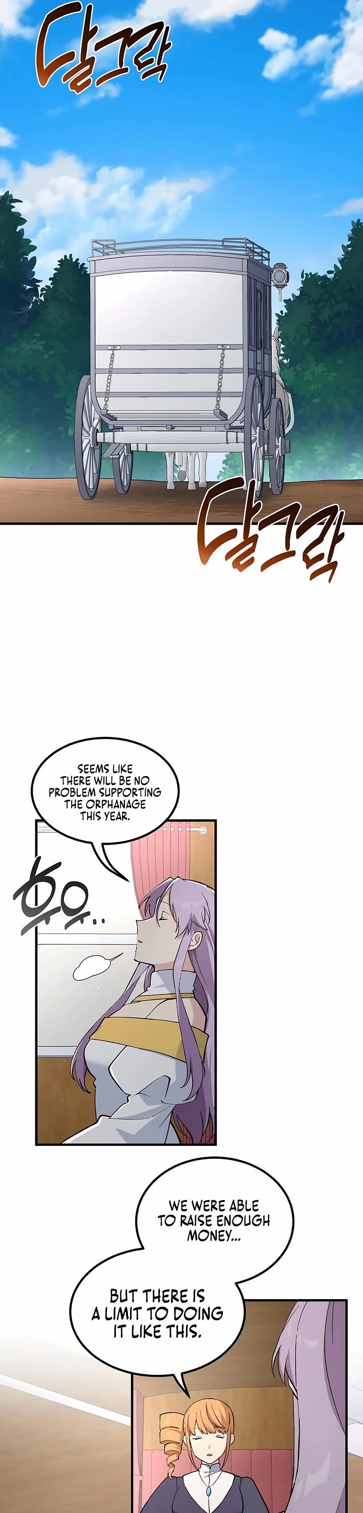 How a Former Pro takes advantage by doing an easy job chapter 89 page 20