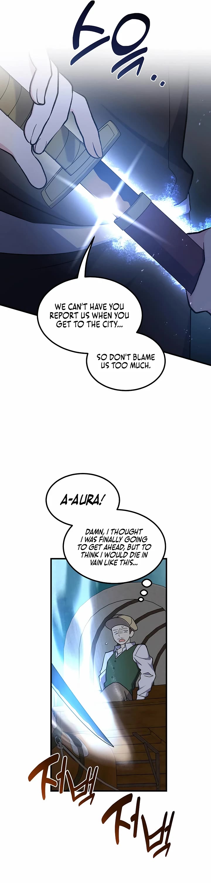 How a Former Pro takes advantage by doing an easy job chapter 89 page 35