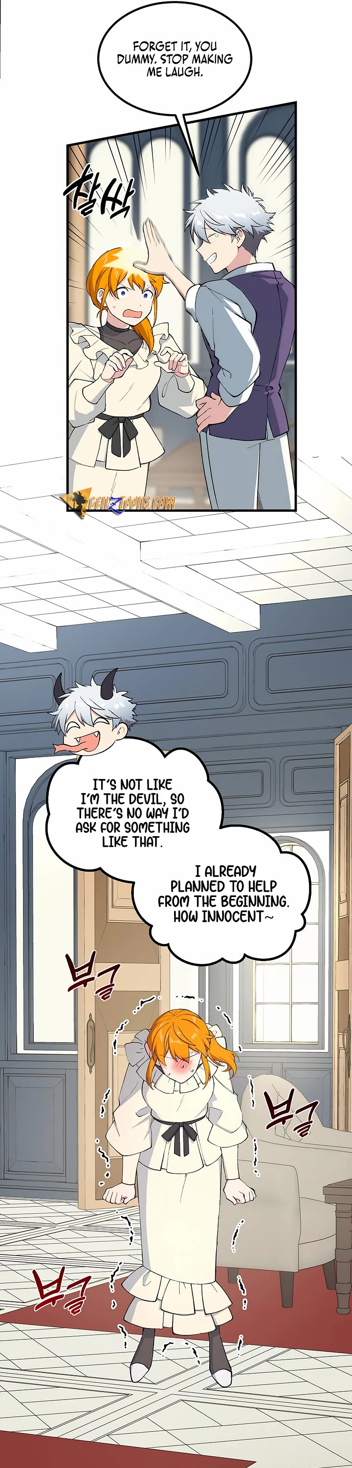 How a Former Pro takes advantage by doing an easy job chapter 89 page 4